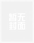 耀隆200售价
